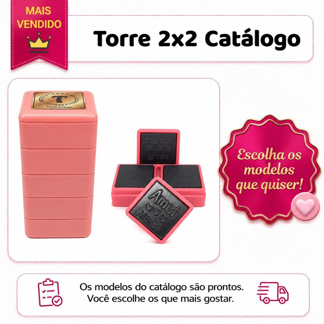 Carimbos do catálogo 2x2 a partir de: